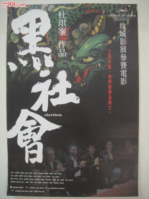 横浜市立大学会计文凭证书